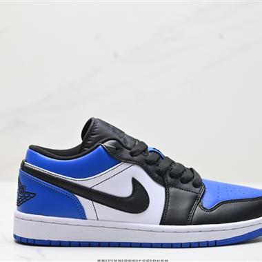 Nike Air Jordan 1 Low AJ1