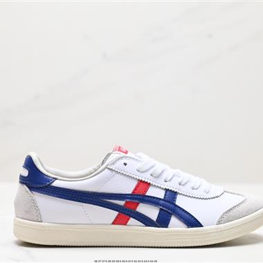 Onitsuka Tiger Tokuten 