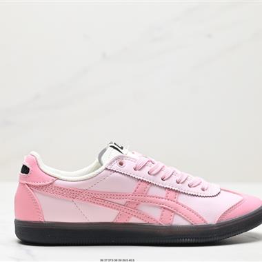 Onitsuka Tiger Tokuten 