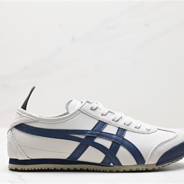 Onitsuka Tiger NIPPON MADE