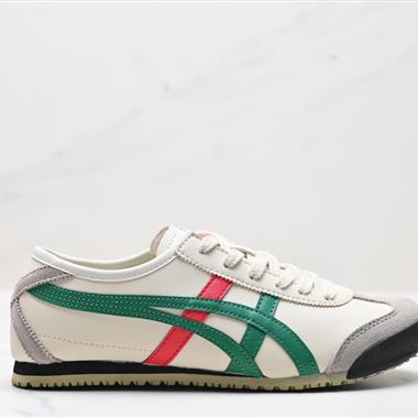 Onitsuka Tiger NIPPON MADE