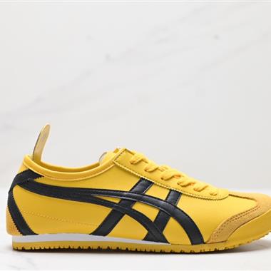 Onitsuka Tiger NIPPON MADE