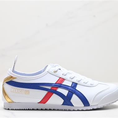 Onitsuka Tiger NIPPON MADE