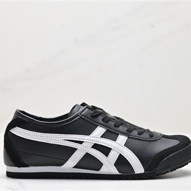 Onitsuka Tiger NIPPON MADE