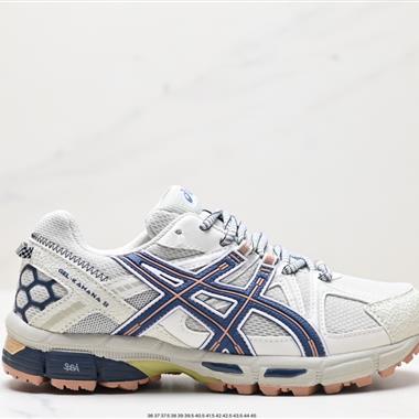 Asics Gel-Kahana 8