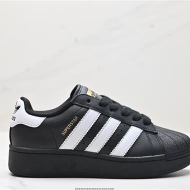 Adidas Originals Superstar XLG 