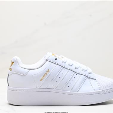 Adidas Originals Superstar XLG 