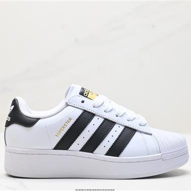 Adidas Originals Superstar XLG 