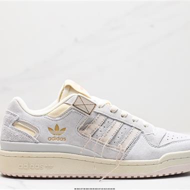 Adidas Forum Low  低幫百搭潮流休閑運動板鞋