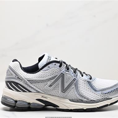 New Balance 860V2系列低幫經典復古老爹風休閑運動慢跑鞋