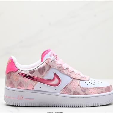 Nike WMNS AIR FORCE 1'07 QS