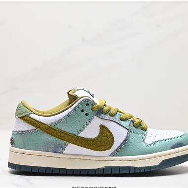 NIKE DUNK LOW 扣籃系列 復古低幫休閑運動滑板板鞋