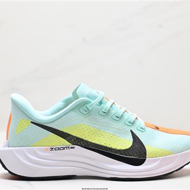 Nike Zoom Pegasus Turbo 35代渦輪增壓馬拉松慢跑鞋 