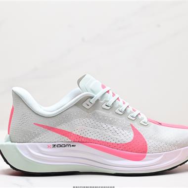 Nike Zoom Pegasus Turbo 35代渦輪增壓馬拉松慢跑鞋 