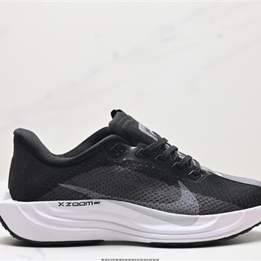 Nike Zoom Pegasus Turbo 35代渦輪增壓馬拉松慢跑鞋 