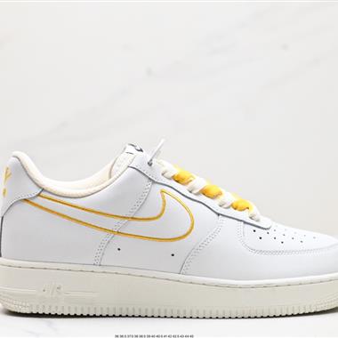 Nike AIR FORCE 1『07 空軍一號低幫百搭休閑運動板鞋