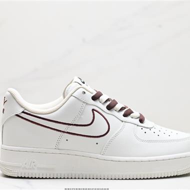 Nike AIR FORCE 1『07 空軍一號低幫百搭休閑運動板鞋