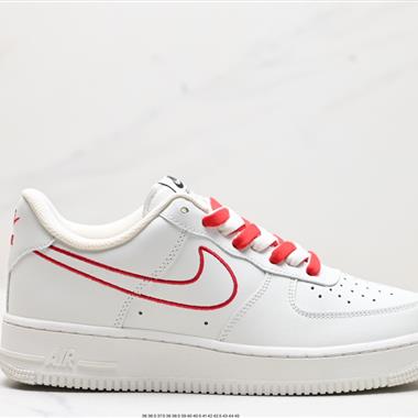 Nike AIR FORCE 1『07 空軍一號低幫百搭休閑運動板鞋