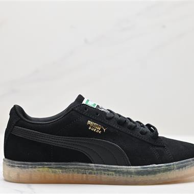 Puma Suede Skate