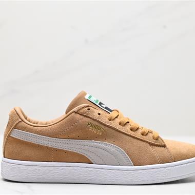 Puma Suede Skate