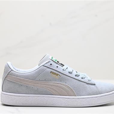 Puma Suede Skate