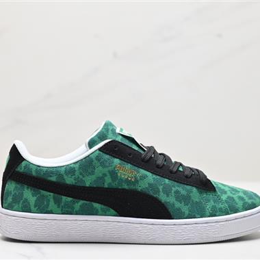 Puma Suede Skate