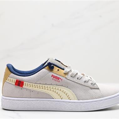 Puma Suede Skate