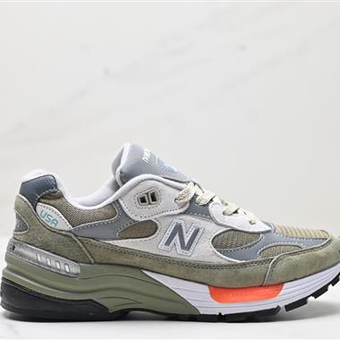 Jound × New Balance 992 復古風格鞋