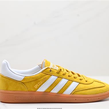 Adidas Handball Spezial