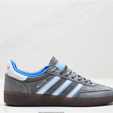 Adidas Handball Spezial