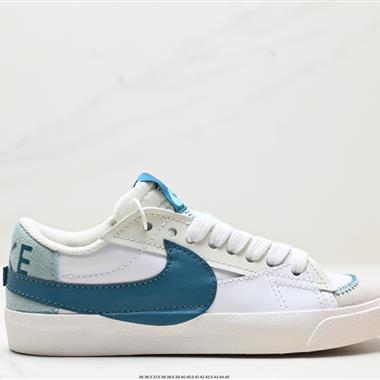 NIke Blazer Mid‘77 Jumbo