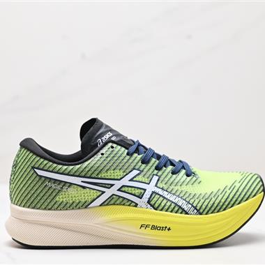 ASICS METASPEED SKY跑步運動競速跑鞋