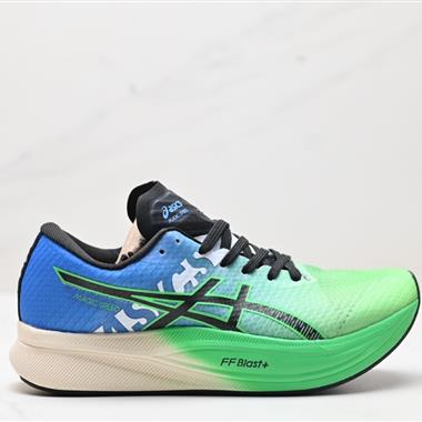 ASICS METASPEED SKY跑步運動競速跑鞋