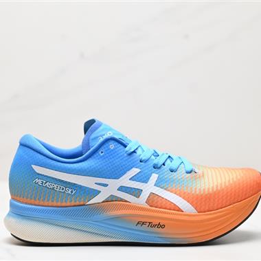 ASICS METASPEED SKY跑步運動競速跑鞋