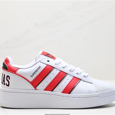 Adidas Originals Superstar XLG T