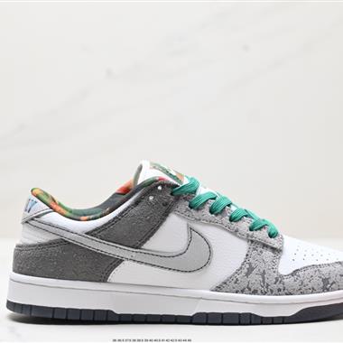 NIKE DUNK LOW RETRO PRM  扣籃系列 復古低幫休閑運動滑板板鞋