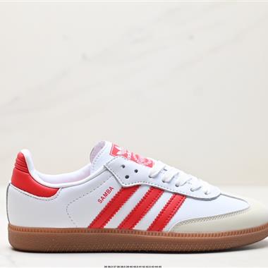 Adidas Originals Samba OG 