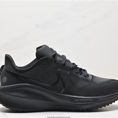 NIKE AIR ZOOM VOMERO 17