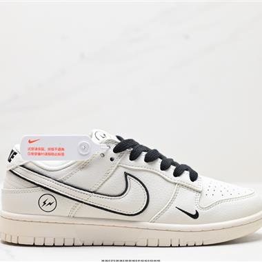 Nike SB Dunk Low Retro 扣籃系列 復古低幫休閑運動滑板板鞋