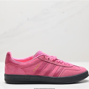 Adidas Originals Gazelle INdoor 