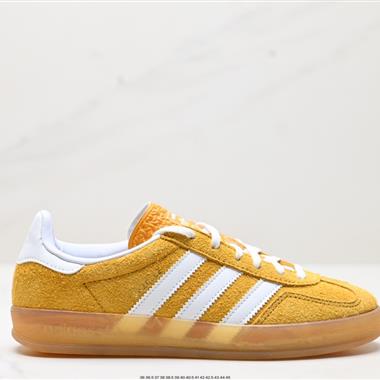 Adidas Originals Gazelle Indoor 