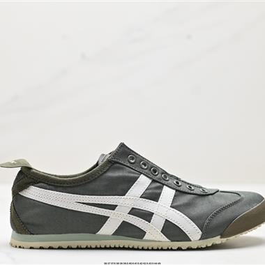 Onitsuka Tiger  Mexico 66 Slip-on