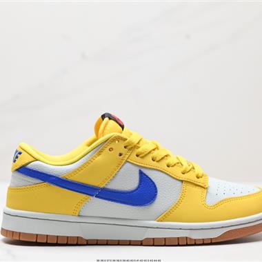 NIKE DUNK LOW RETRO PRM 