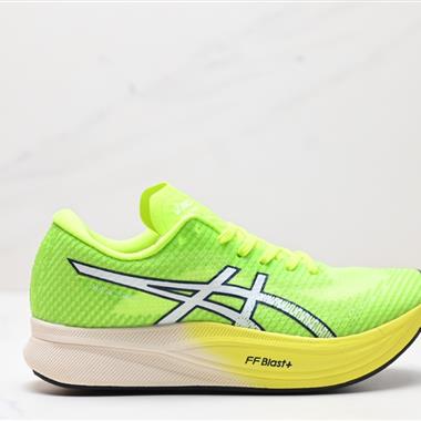 ASICS METASPEED SKY跑步運動競速跑鞋