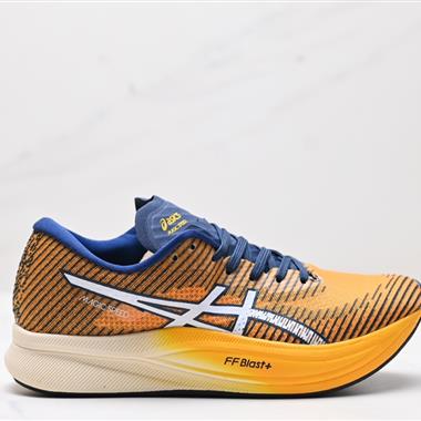 ASICS METASPEED SKY跑步運動競速跑鞋