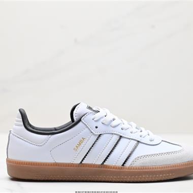 Adidas Originals Samba OG