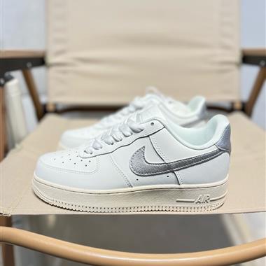 Nike Air Force 1 '07空軍一號百搭休閑運動板鞋