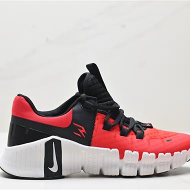 Nike Free Metcon 5 