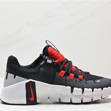 Nike Free Metcon 5 