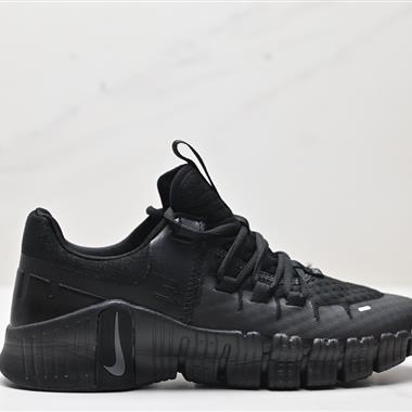 Nike Free Metcon 5 